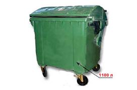Пластиковый контейнер для мусора объемом 1100 литров (круглая крышка) фото